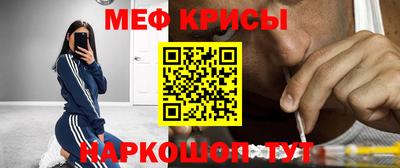 гашиш Канаш