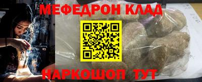 ECSTASY Азнакаево