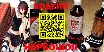 дистиллят марихуана Кандалакша