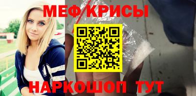 ECSTASY Азнакаево