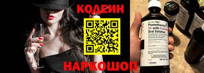 дистиллят марихуана Кандалакша