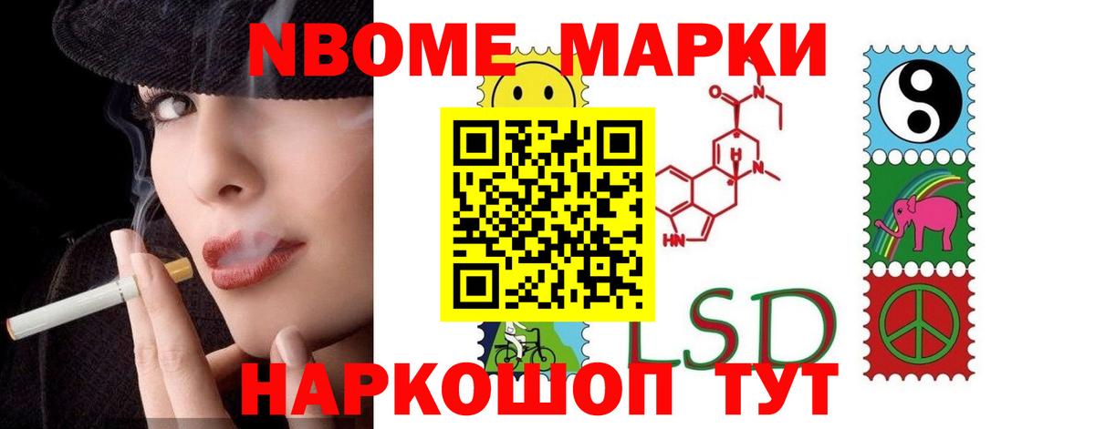 Cocaine  МЕТ  Славгород  МДМА  Мефедрон кристаллы 