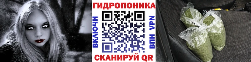 Канабис SATIVA & INDICA  хочу наркоту  Славгород 
